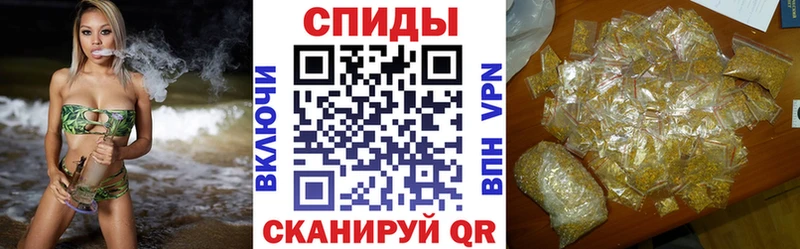 Бутират оксибутират Рыбное