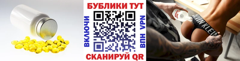 Ecstasy DUBAI  Рыбное 