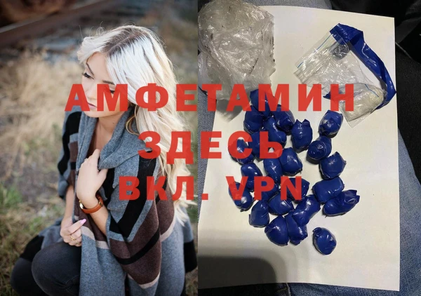 наркотики Вуктыл
