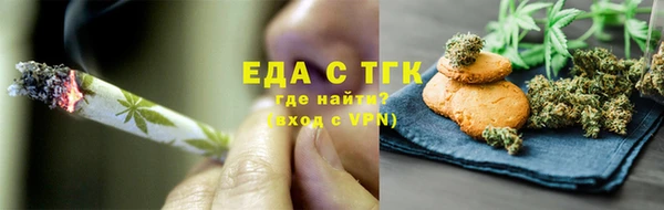 кокаин колумбия Новодвинск