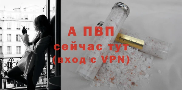 кокаин колумбия Новодвинск