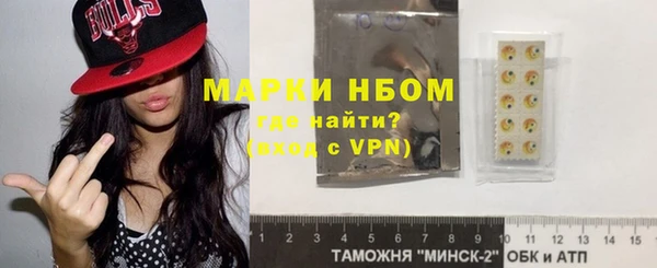 а пвп мука Воткинск
