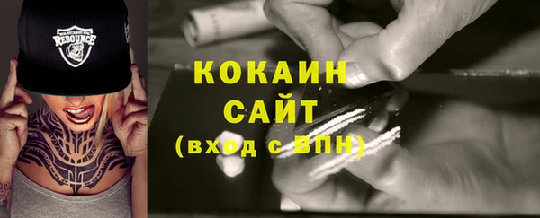 наркотики Вуктыл