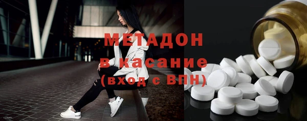 кокаин колумбия Новодвинск