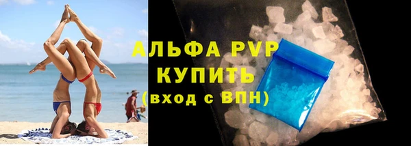 метадон Новокубанск