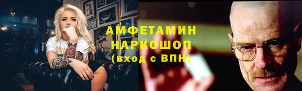 метадон Всеволожск