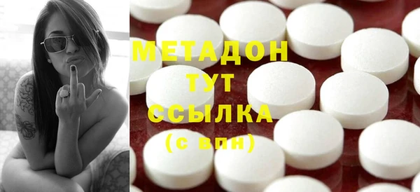 наркотики Вуктыл