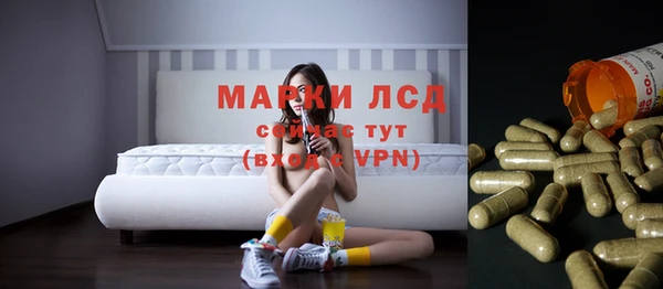 метадон Новокубанск