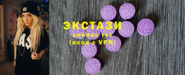 метадон Всеволожск