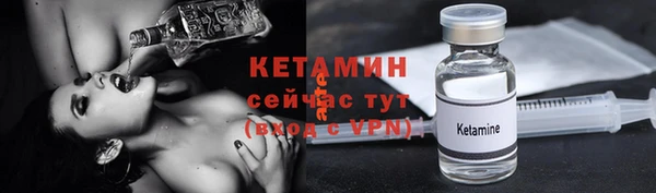 метадон Новокубанск