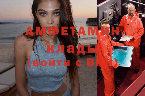 наркотики Вуктыл