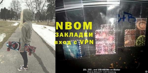 кокаин колумбия Новодвинск