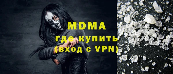 а пвп мука Воткинск