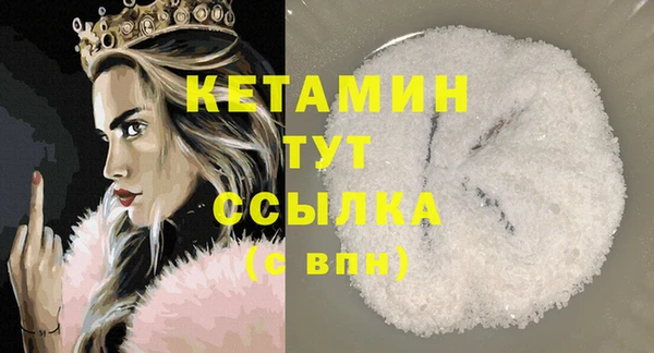 наркотики Вуктыл