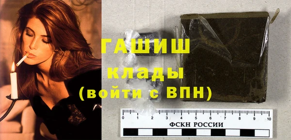 метадон Всеволожск