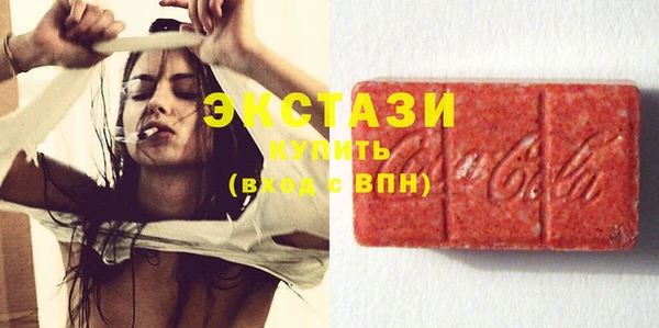 метадон Всеволожск