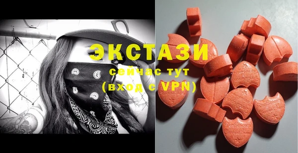а пвп мука Воткинск