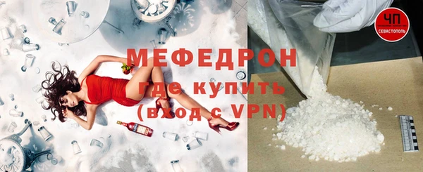 метадон Всеволожск