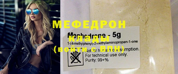 кокаин колумбия Новодвинск