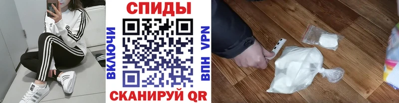 Первитин кристалл  kraken зеркало  Рыбное 