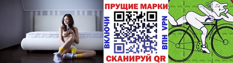 MEGA   Рыбное  Марки NBOMe 1,5мг  где купить наркоту 